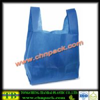 nonwoven-vest-bag08non woven t shirt shopping bag